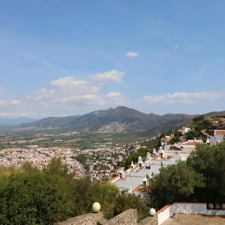Апартаменты Beautiful With View *